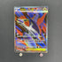 Mega Latias ex SR 079/063 Pokemon card Mega Symphonia M1S (1.NM)