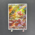 Stufful AR 075/063 Pokemon card Mega Symphonia M1S (1.NM)