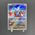 Delibird AR 074/063 Pokemon card Mega Symphonia M1S (1.NM)