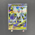 Mega Absol ex SR 079/063 Pokemon card Mega Brave M1L (1.NM)