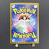 Cassiopeia SAR 091/064 Pokemon card Night Wanderer sv6a (1.NM) - JariseStore