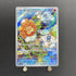 Castform Sunny Form AR 067/064 Pokemon card Paradise Dragona sv7a (1.NM) - JariseStore