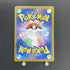 Castform Sunny Form AR 067/064 Pokemon card Paradise Dragona sv7a (1.NM) - JariseStore