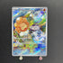 Castform Sunny Form AR 067/064 Pokemon card Paradise Dragona sv7a (1.NM) - JariseStore