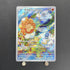 Castform Sunny Form AR 067/064 Pokemon card Paradise Dragona sv7a (1.NM) - JariseStore