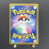 Castform Sunny Form AR 067/064 Pokemon card Paradise Dragona sv7a (1.NM) - JariseStore