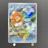 Castform The Shape of the Sun AR 067/064 Pokemon card Paradise Dragona sv7a (1.NM) - JariseStore