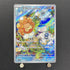 Castform The Shape of the Sun AR 067/064 Pokemon card Paradise Dragona sv7a (1.NM) - JariseStore