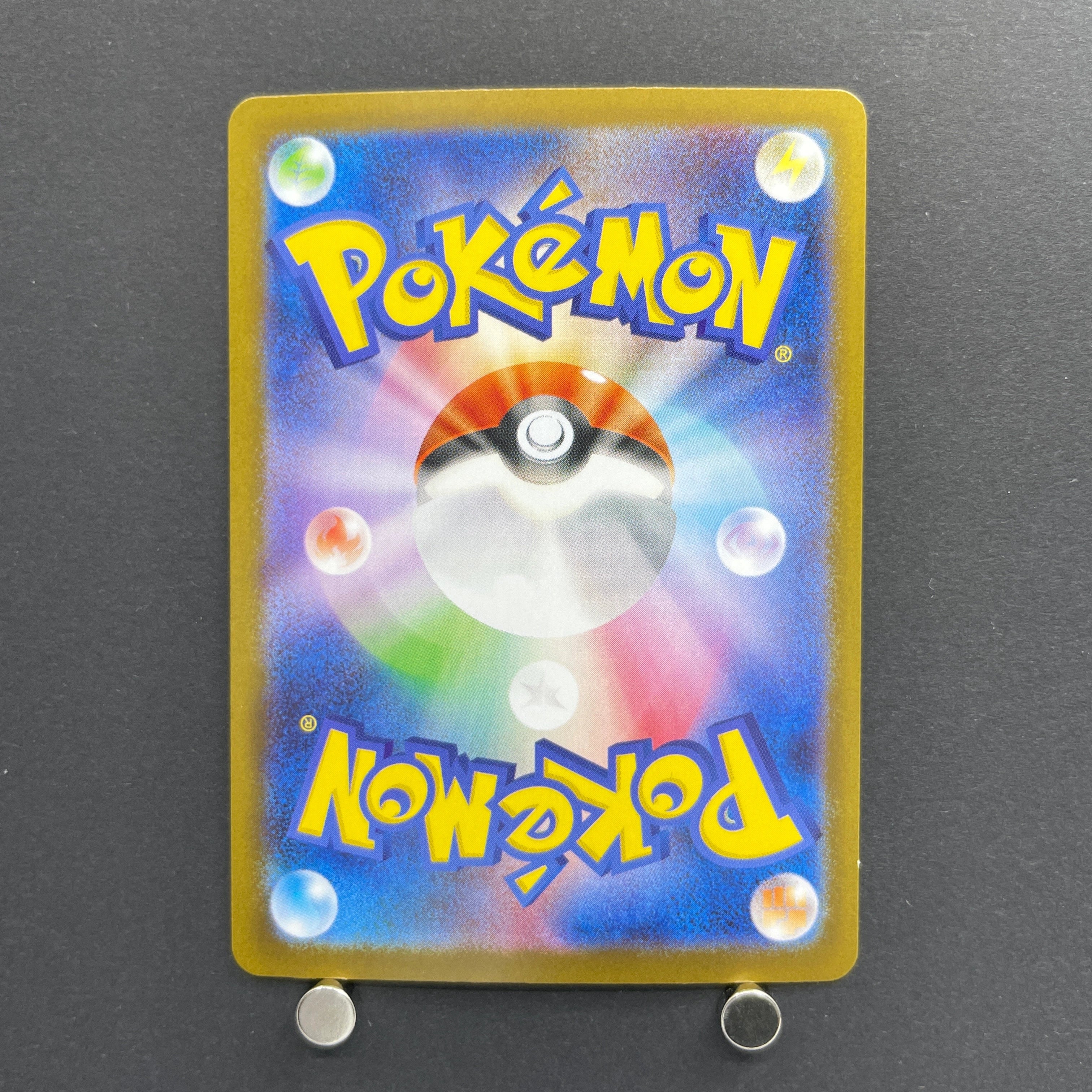 Team Rocket's Meowth AR 109/098 Pokemon card The Glory of Team Rocket sv10 (1.NM)