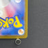 Team Rocket's Meowth AR 109/098 Pokemon card The Glory of Team Rocket sv10 (1.NM)