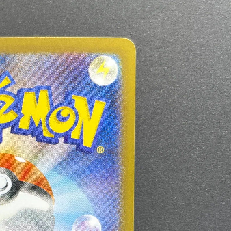 Team Rocket's Meowth AR 109/098 Pokemon card The Glory of Team Rocket sv10 (1.NM)