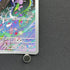 Xerneas AR 089/083 Pokemon card Ninja Spinner M4 (2.LP)