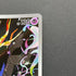 Xerneas AR 089/083 Pokemon card Ninja Spinner M4 (2.LP)