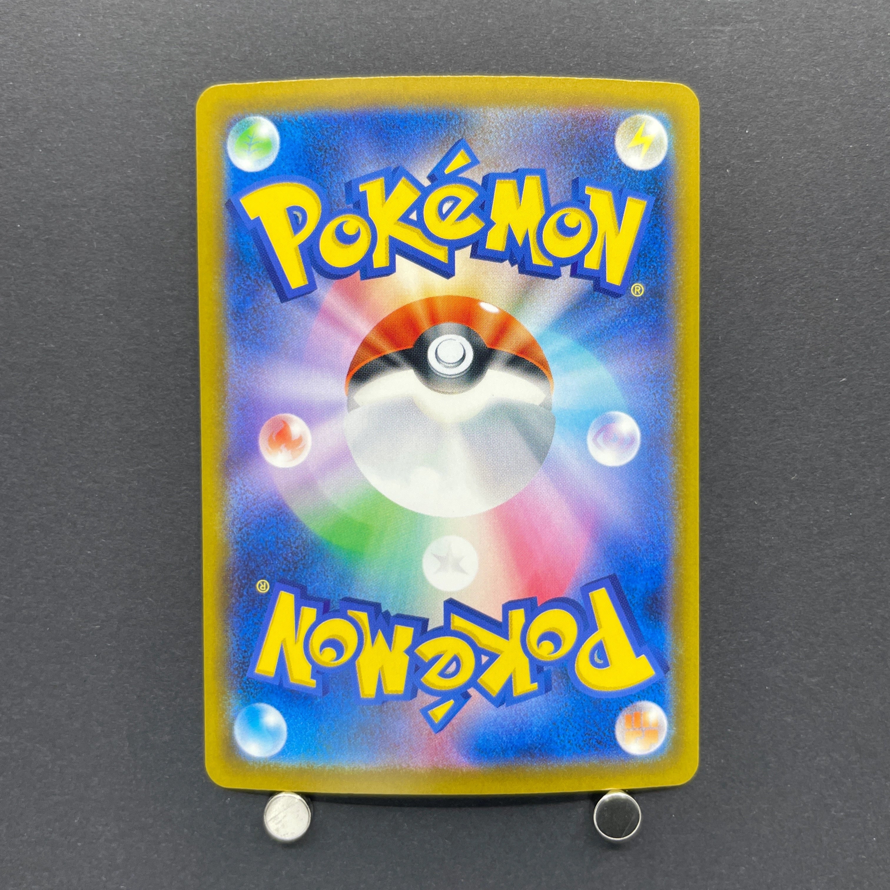 Xerneas AR 089/083 Pokemon card Ninja Spinner M4 (2.LP)