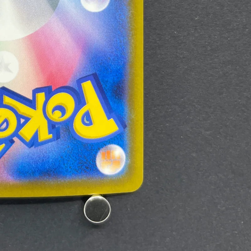 Xerneas AR 089/083 Pokemon card Ninja Spinner M4 (2.LP)