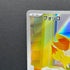 Fennekin AR 085/083 Pokemon card Ninja Spinner M4 (1.NM)