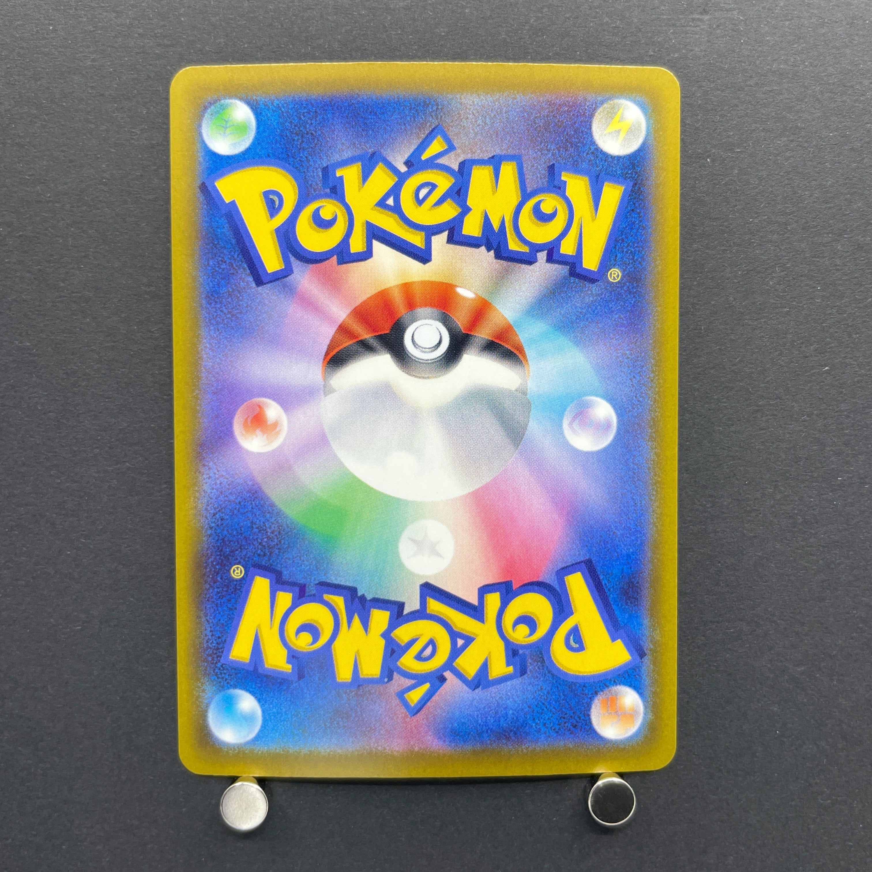 Fennekin AR 085/083 Pokemon card Ninja Spinner M4 (1.NM)