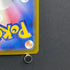 Fennekin AR 085/083 Pokemon card Ninja Spinner M4 (1.NM)