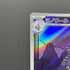 Dusknoir AR 070/064 Pokemon card Night Wanderer sv6a (2.LP)