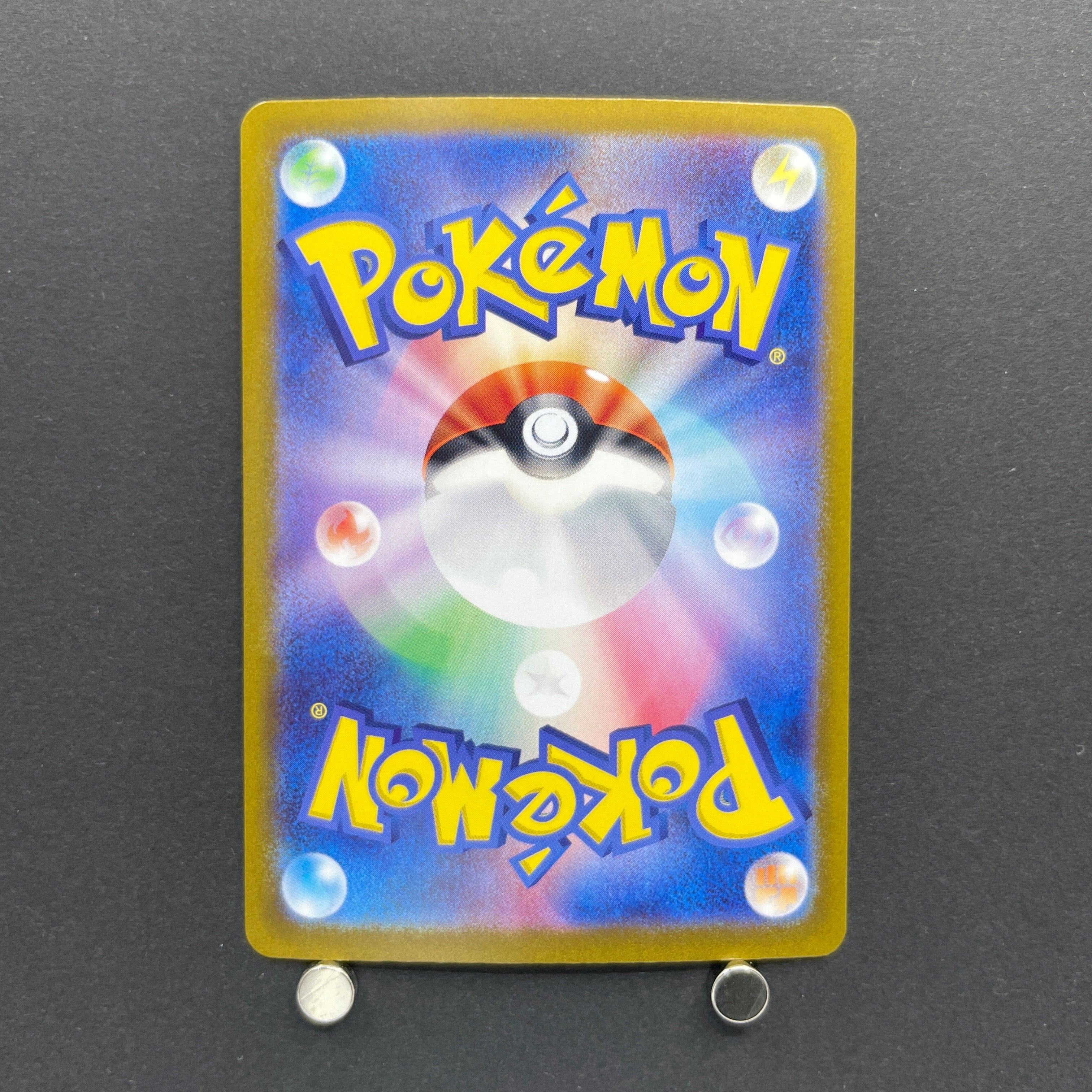 Dusknoir AR 070/064 Pokemon card Night Wanderer sv6a (2.LP)