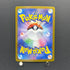 Dusknoir AR 070/064 Pokemon card Night Wanderer sv6a (2.LP)