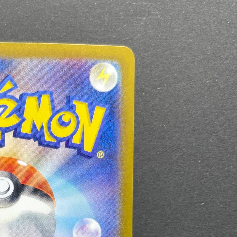 Dusknoir AR 070/064 Pokemon card Night Wanderer sv6a (2.LP)