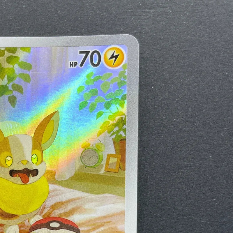Yamper AR 086/080 Pokemon card Inferno X M2 (1.NM)