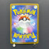 Yamper AR 086/080 Pokemon card Inferno X M2 (1.NM)