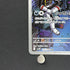 Team Rocket's Weezing AR 105/098 Pokemon card The Glory of Team Rocket sv10 (1.NM)