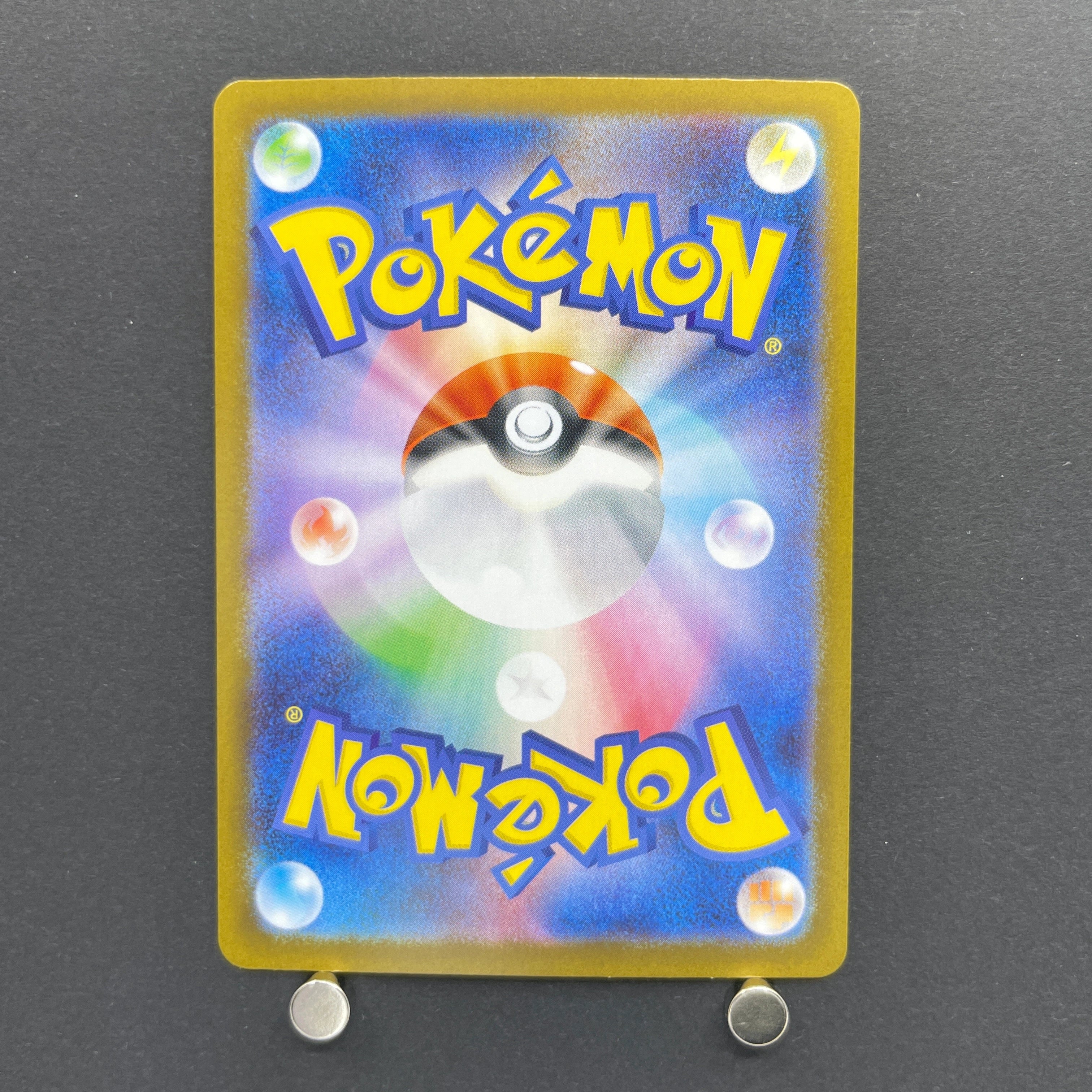 Team Rocket's Weezing AR 105/098 Pokemon card The Glory of Team Rocket sv10 (1.NM)