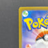 Team Rocket's Weezing AR 105/098 Pokemon card The Glory of Team Rocket sv10 (1.NM)