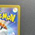 Team Rocket's Weezing AR 105/098 Pokemon card The Glory of Team Rocket sv10 (1.NM)