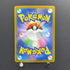 Metang AR 092/083 Pokemon card Ninja Spinner M4 (1.NM)