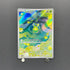 Budew AR 196/193 Pokemon card Mega Dream ex M2a (2.LP)