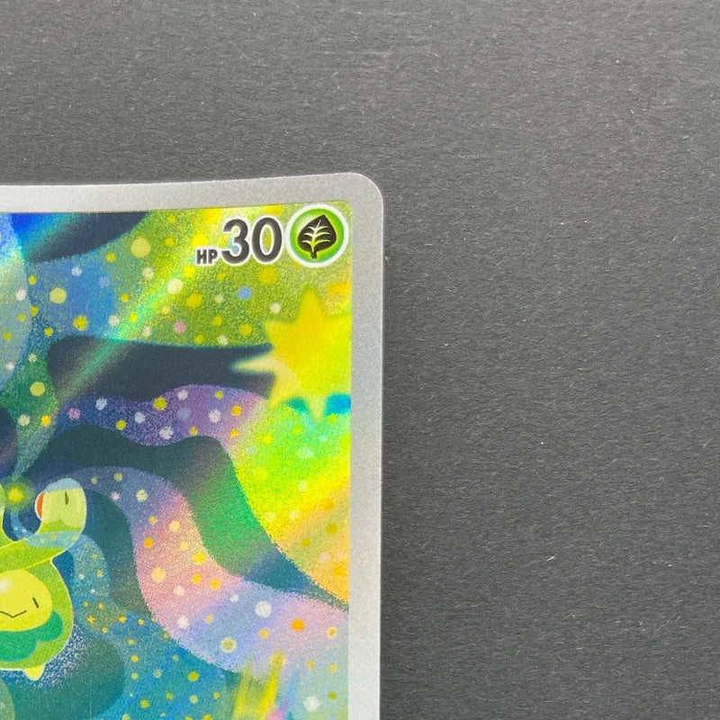 Budew AR 196/193 Pokemon card Mega Dream ex M2a (2.LP)