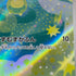 Budew AR 196/193 Pokemon card Mega Dream ex M2a (2.LP)
