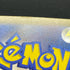 Marshadow AR 069/063 Pokemon card Mega Brave M1L (1.NM)