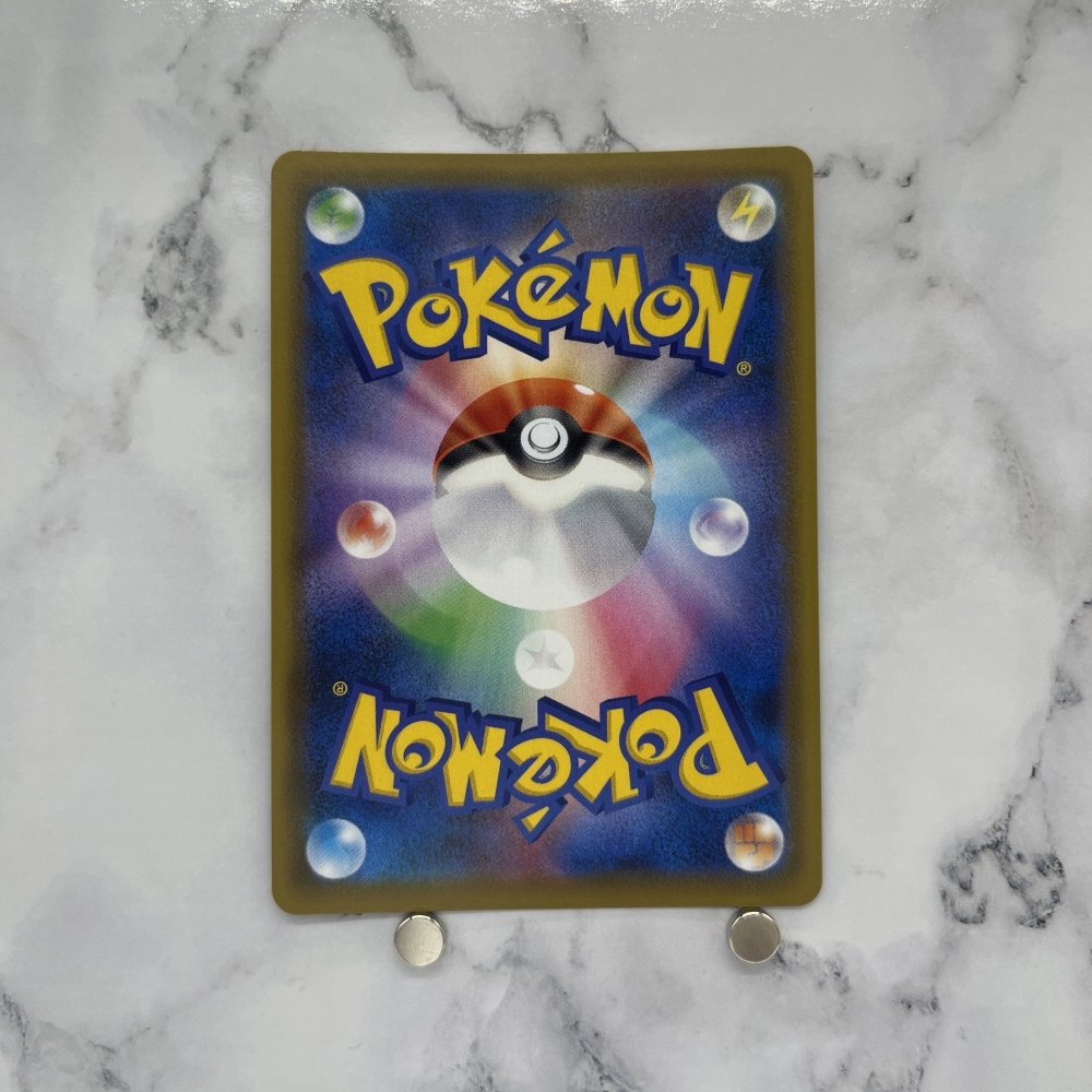 Celebi V SR 071/070 Pokemon card Jet - Black Spirit s6k Japanese (1.NM) - JariseStore