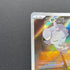 Espurr AR 087/080 Pokemon card Nihil Zero M3 (1.NM)