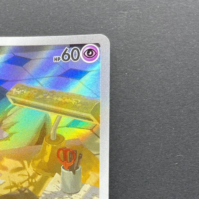 Espurr AR 087/080 Pokemon card Nihil Zero M3 (1.NM)