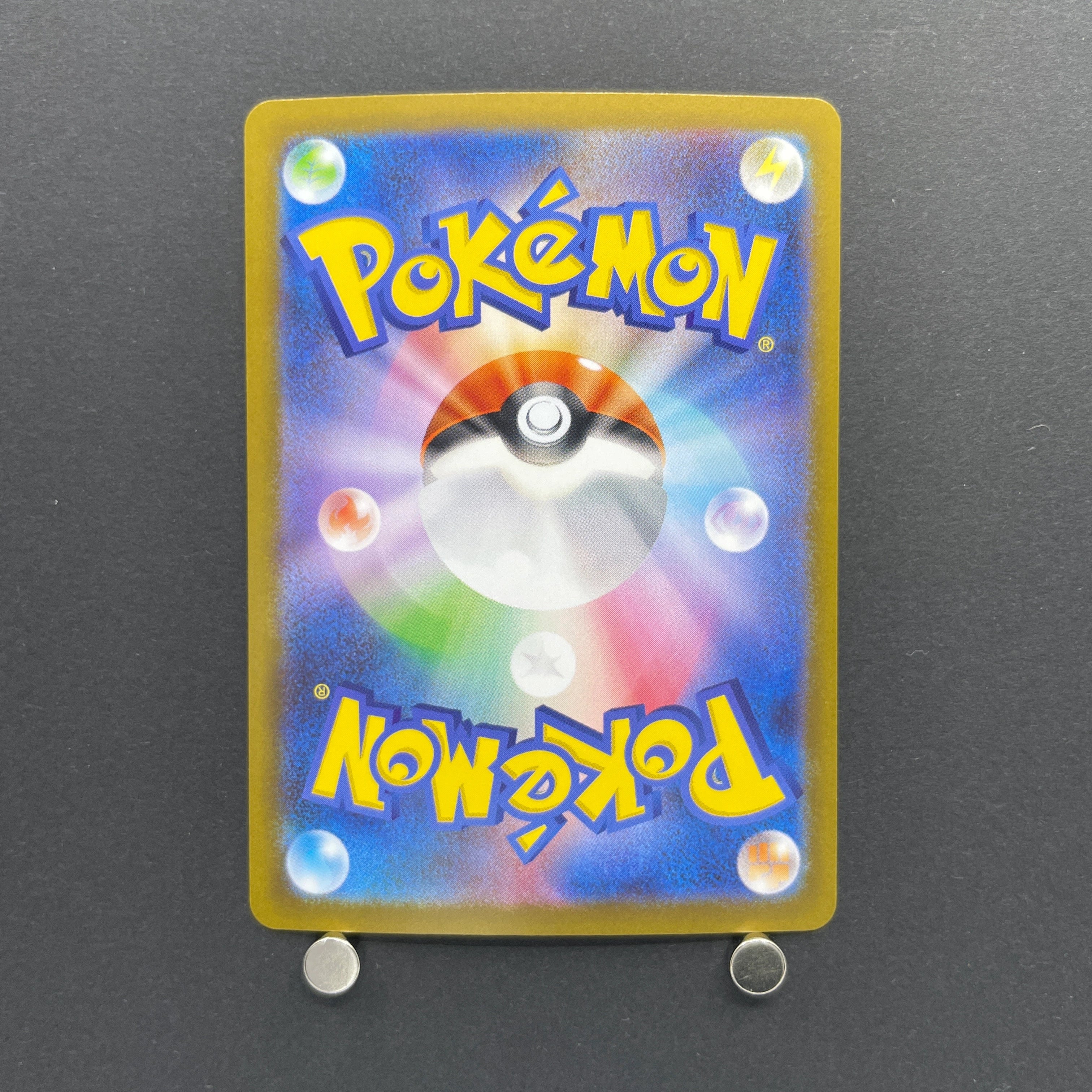 Espurr AR 087/080 Pokemon card Nihil Zero M3 (1.NM)