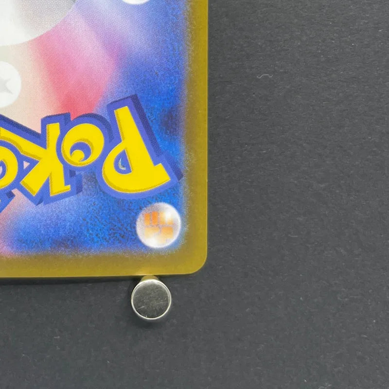 Espurr AR 087/080 Pokemon card Nihil Zero M3 (1.NM)