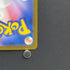 Espurr AR 087/080 Pokemon card Nihil Zero M3 (1.NM)