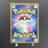 Ceruledge AR 109/106 Pokemon card Supercharged Breaker sv8 (1.NM) - JariseStore