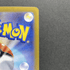 Ceruledge AR 109/106 Pokemon card Supercharged Breaker sv8 (1.NM) - JariseStore