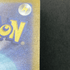Ceruledge AR 109/106 Pokemon card Supercharged Breaker sv8 (1.NM) - JariseStore