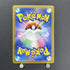 Ceruledge AR 109/106 Pokemon card Supercharged Breaker sv8 (1.NM) - JariseStore