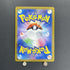 Ceruledge AR 109/106 Pokemon card Supercharged Breaker sv8 (1.NM) - JariseStore