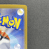 Ceruledge AR 109/106 Pokemon card Supercharged Breaker sv8 (2.LP) - JariseStore