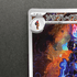 Ceruledge AR 109/106 Pokemon card Supercharged Breaker sv8 (2.LP) - JariseStore